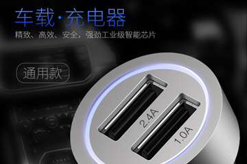 店铺装修案例2