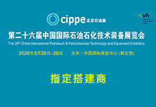 官方认证，实力加冕｜啄